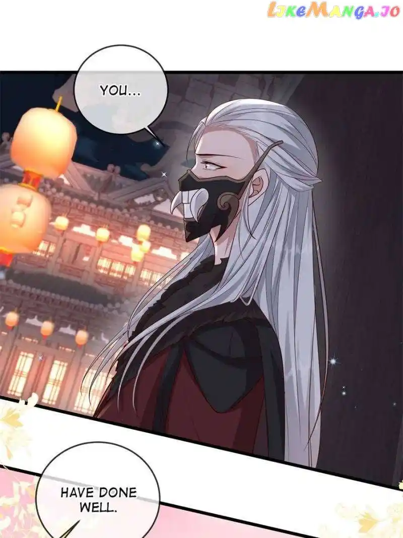 The Sickly Tyrant With An Innocent Facade Chapter 203