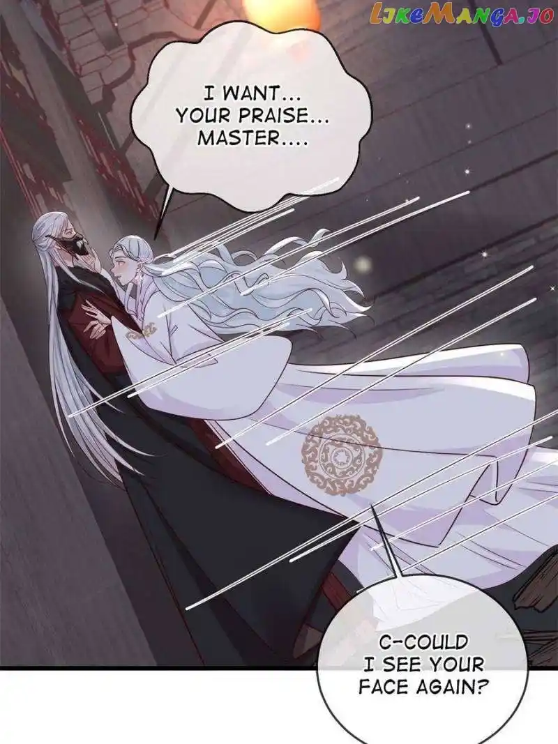 The Sickly Tyrant With An Innocent Facade Chapter 203