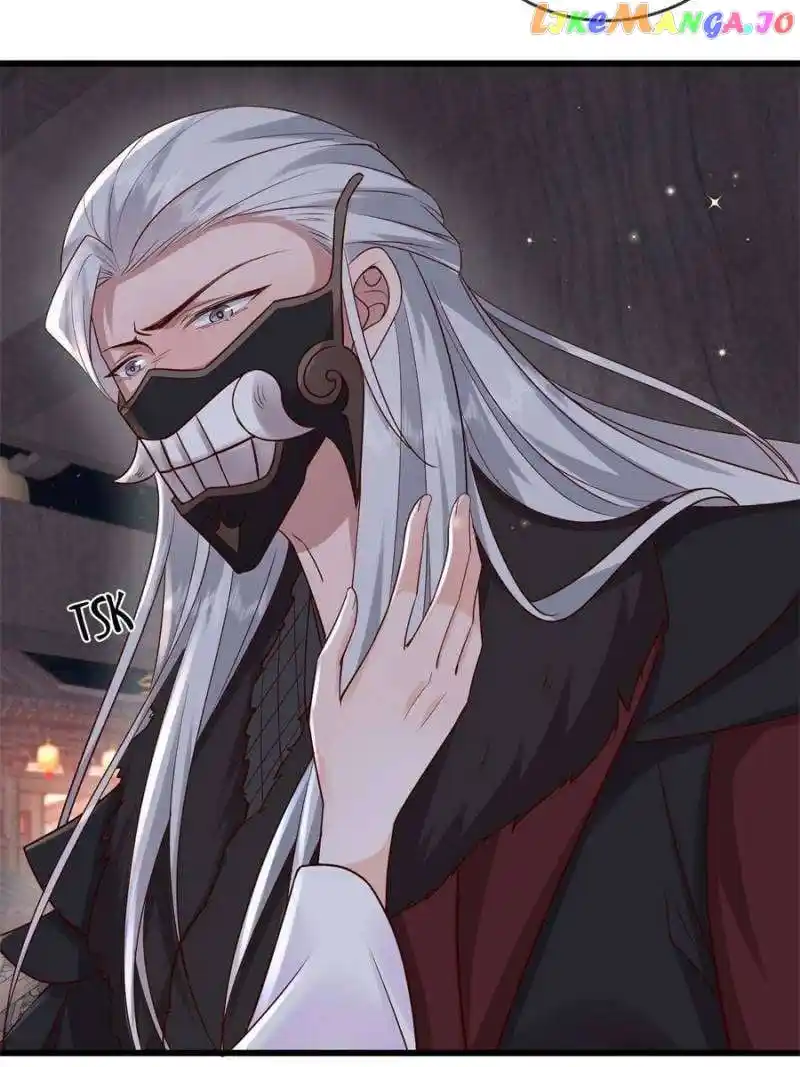 The Sickly Tyrant With An Innocent Facade Chapter 203