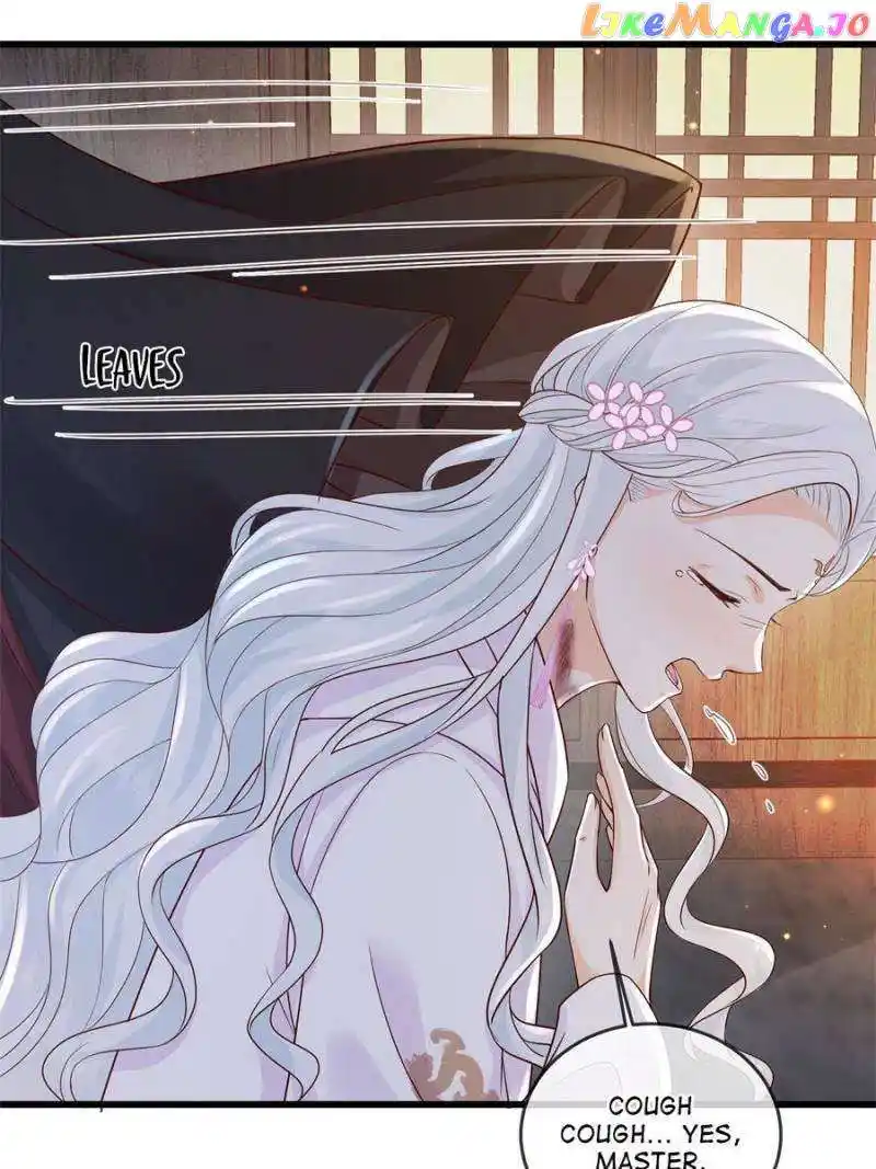 The Sickly Tyrant With An Innocent Facade Chapter 203