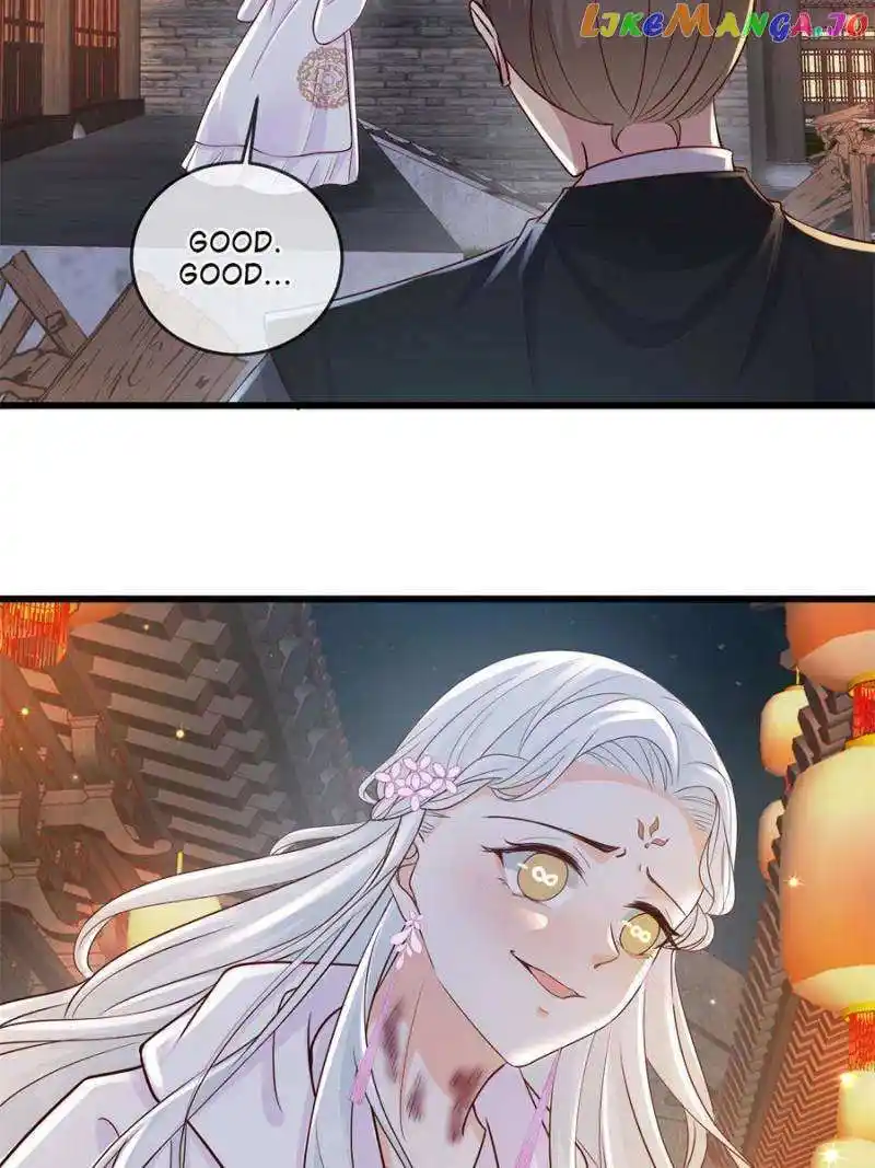 The Sickly Tyrant With An Innocent Facade Chapter 203