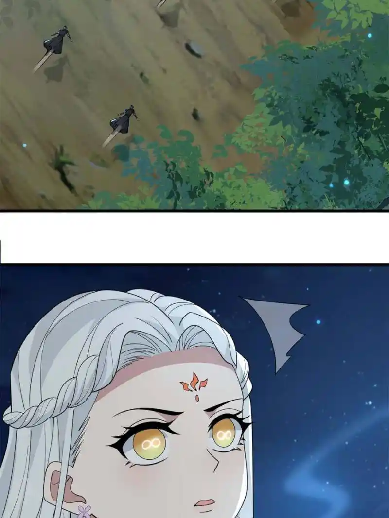 The Sickly Tyrant With An Innocent Facade Chapter 204