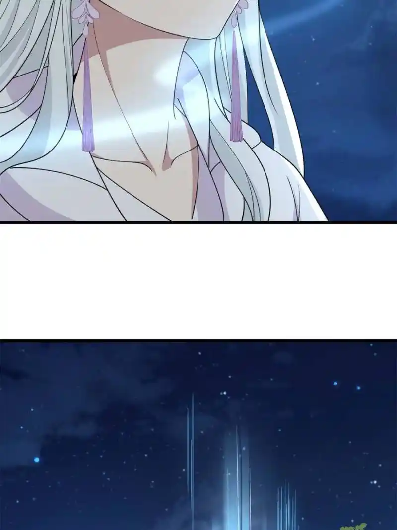 The Sickly Tyrant With An Innocent Facade Chapter 204