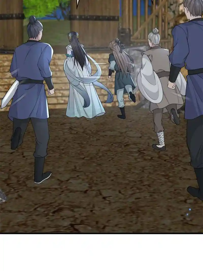 The Sickly Tyrant With An Innocent Facade Chapter 204