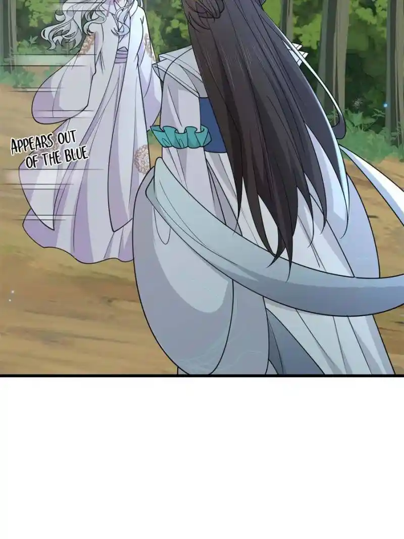 The Sickly Tyrant With An Innocent Facade Chapter 204