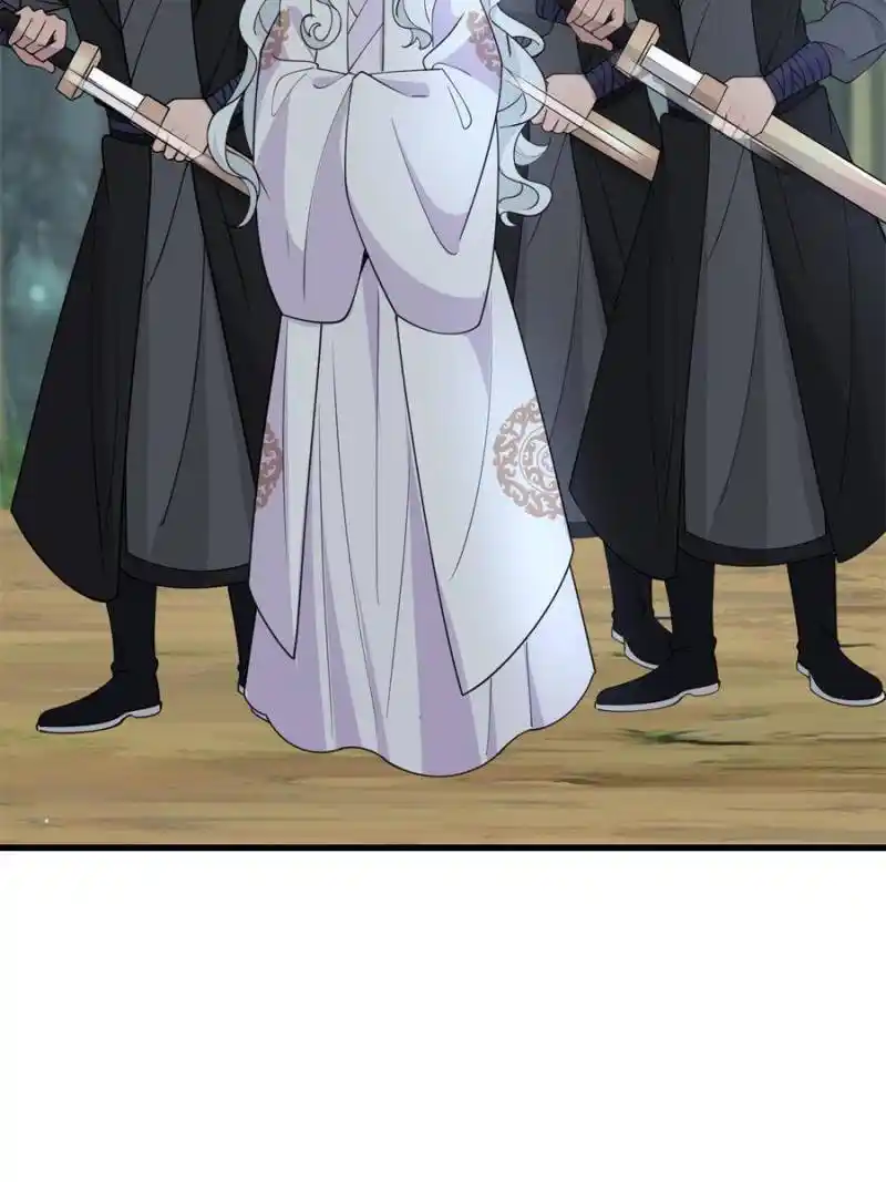 The Sickly Tyrant With An Innocent Facade Chapter 204