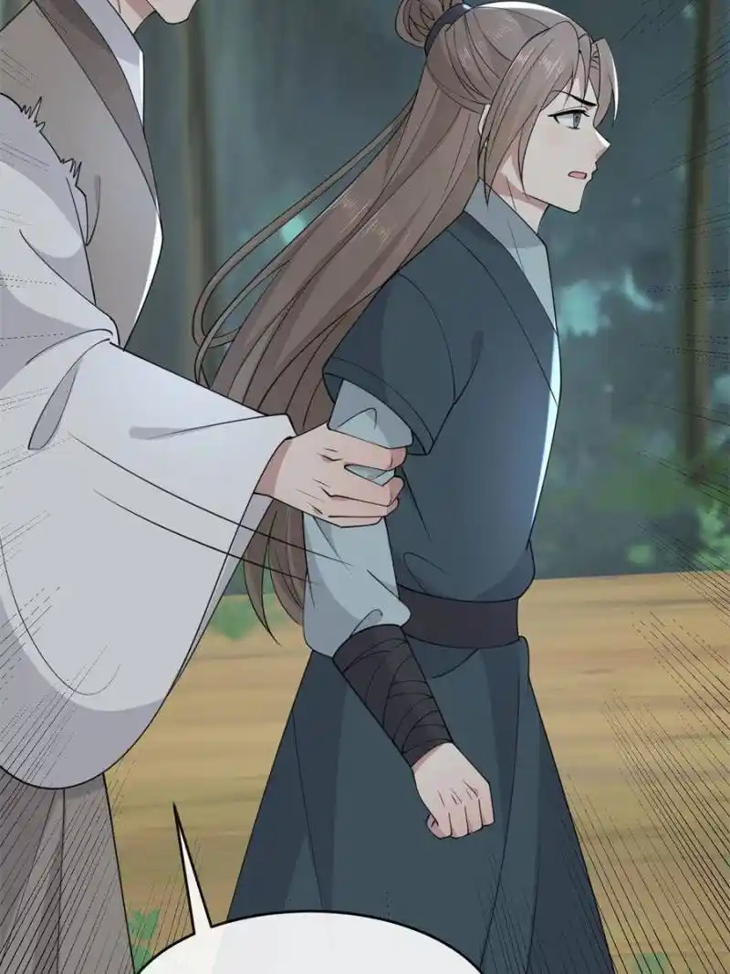 The Sickly Tyrant With An Innocent Facade Chapter 204