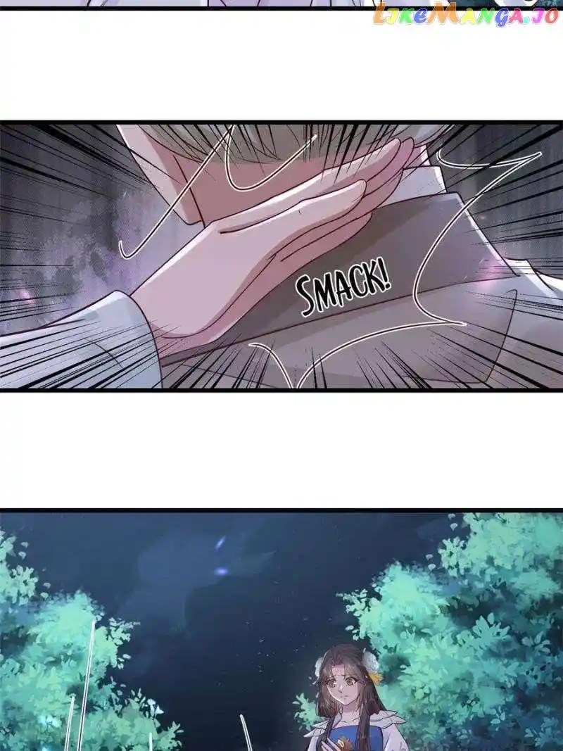 The Sickly Tyrant With An Innocent Facade Chapter 205