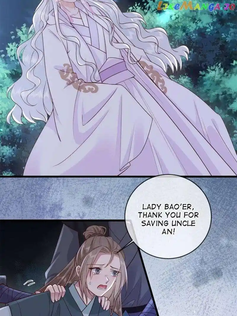 The Sickly Tyrant With An Innocent Facade Chapter 205