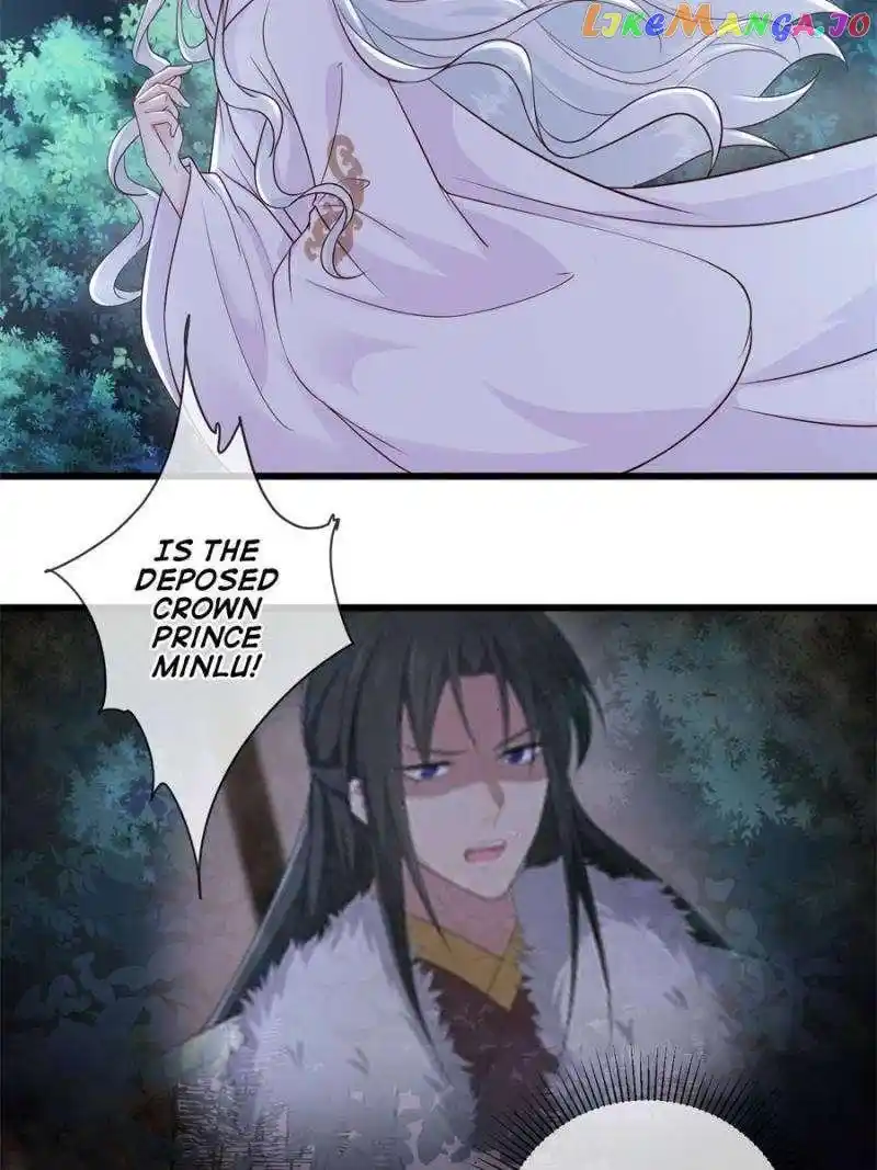 The Sickly Tyrant With An Innocent Facade Chapter 205