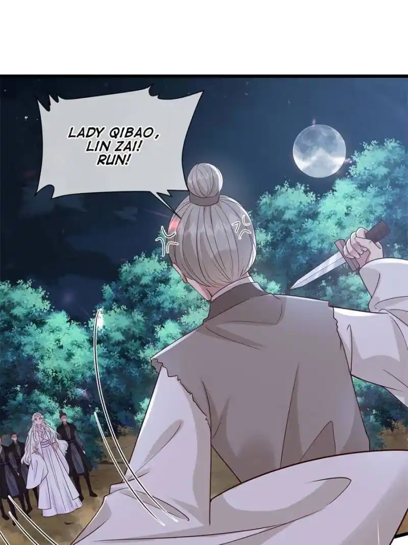 The Sickly Tyrant With An Innocent Facade Chapter 206