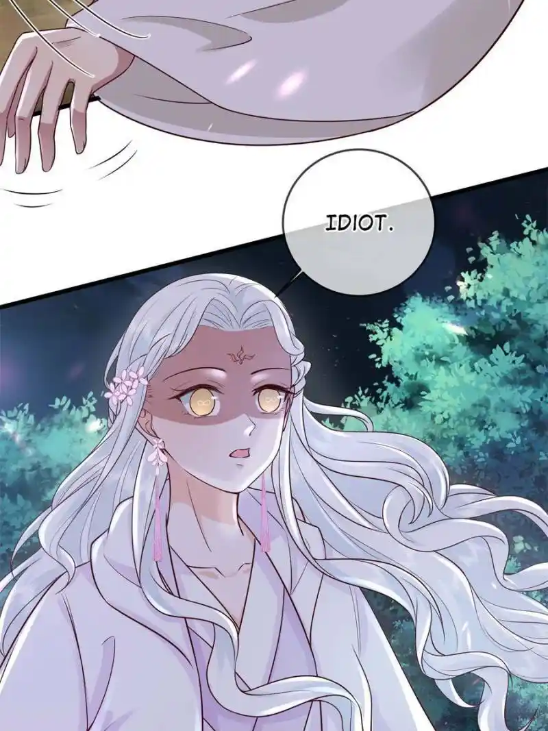 The Sickly Tyrant With An Innocent Facade Chapter 206