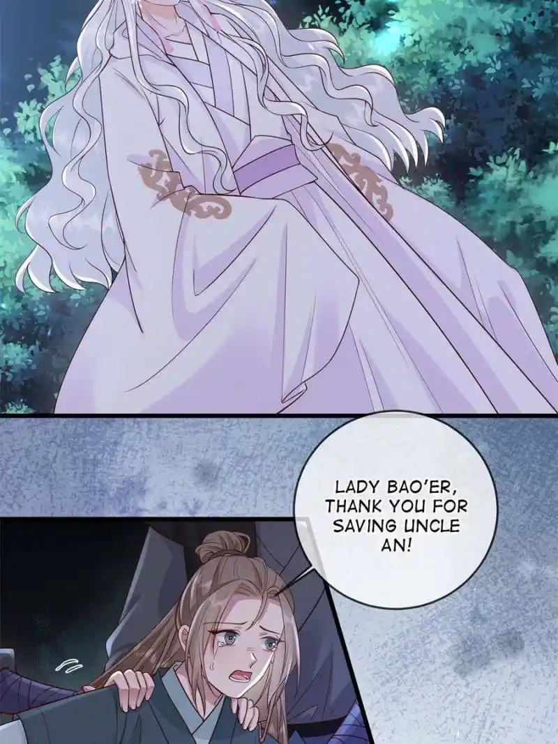 The Sickly Tyrant With An Innocent Facade Chapter 206