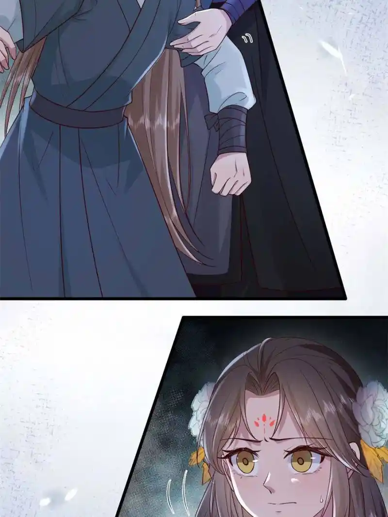 The Sickly Tyrant With An Innocent Facade Chapter 206