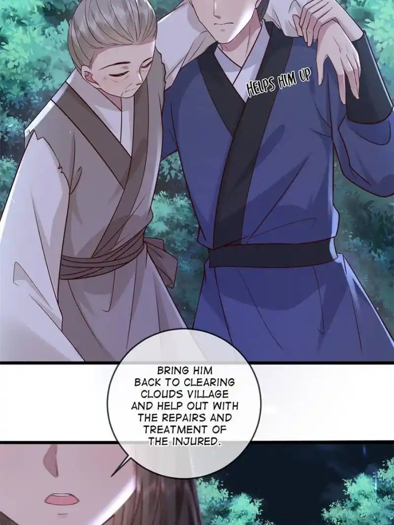 The Sickly Tyrant With An Innocent Facade Chapter 206