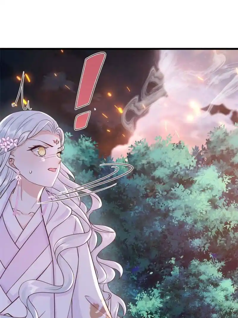 The Sickly Tyrant With An Innocent Facade Chapter 206