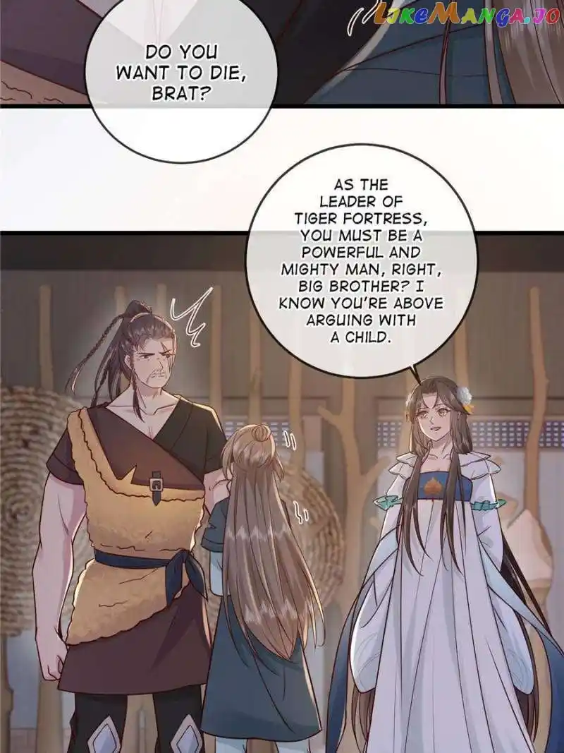 The Sickly Tyrant With An Innocent Facade Chapter 207