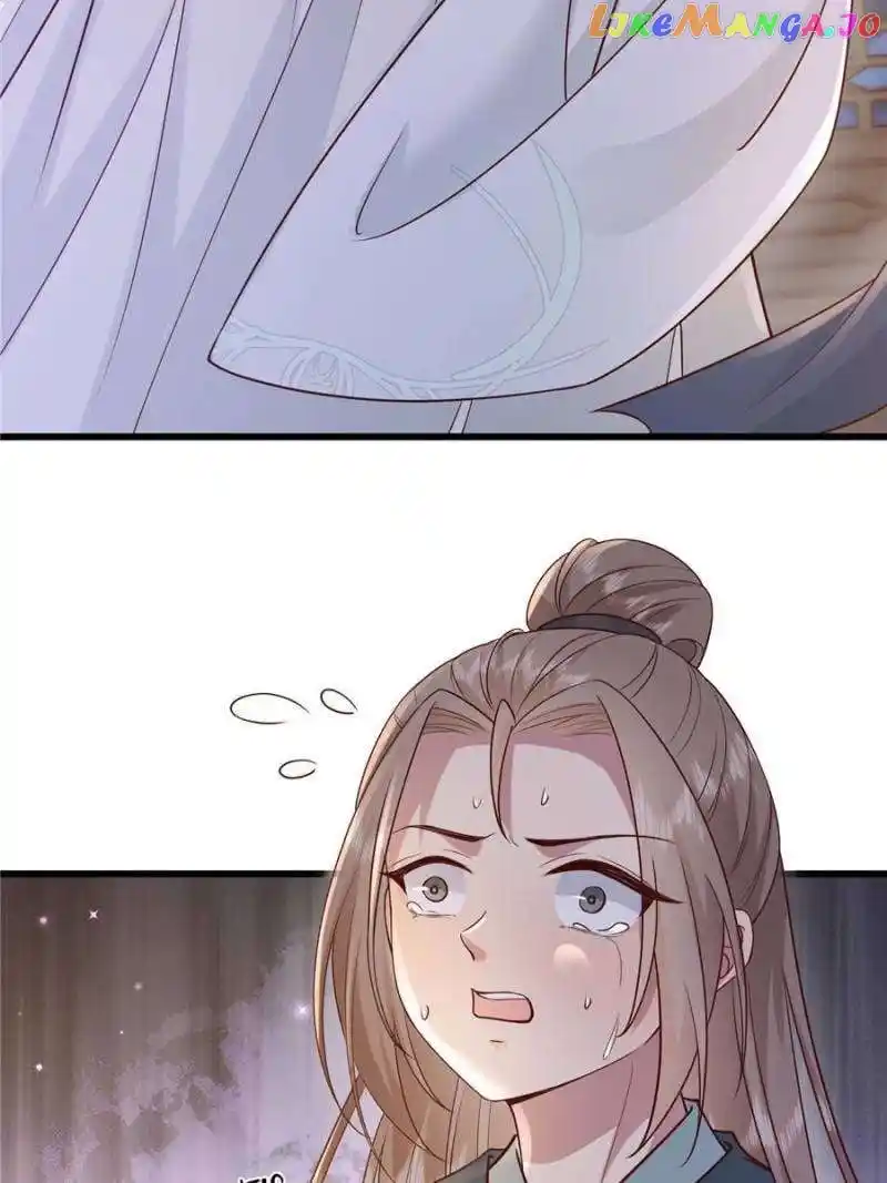 The Sickly Tyrant With An Innocent Facade Chapter 207