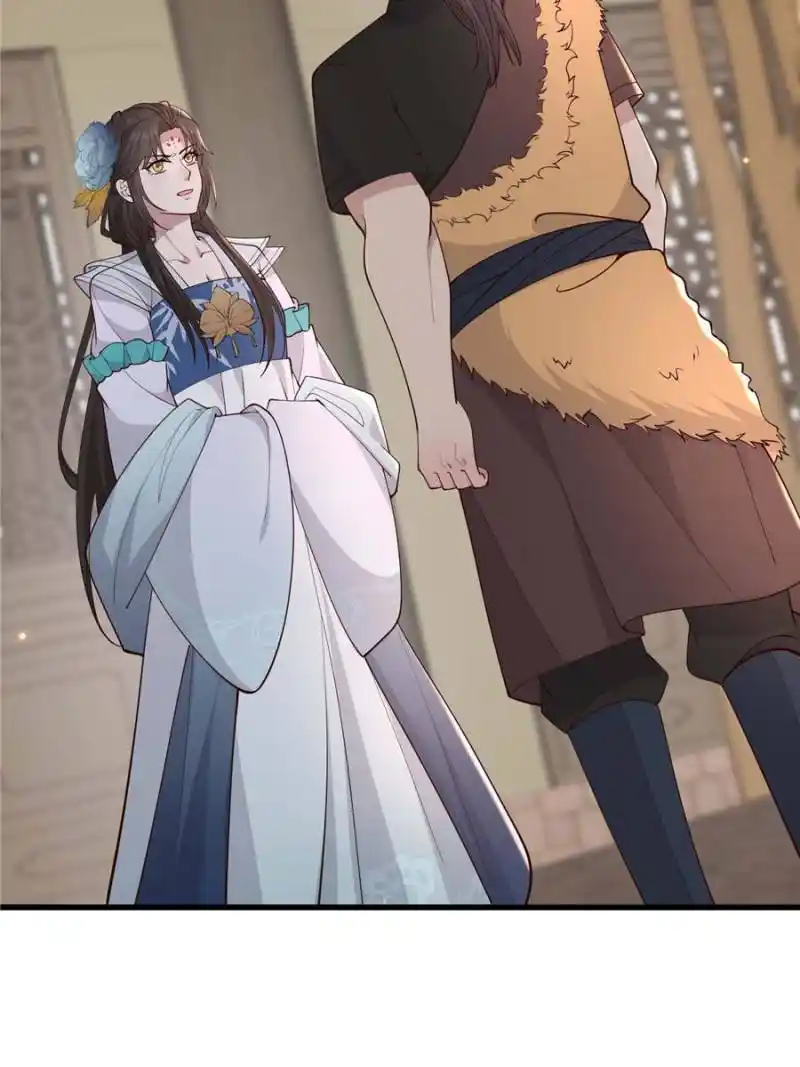 The Sickly Tyrant With An Innocent Facade Chapter 208