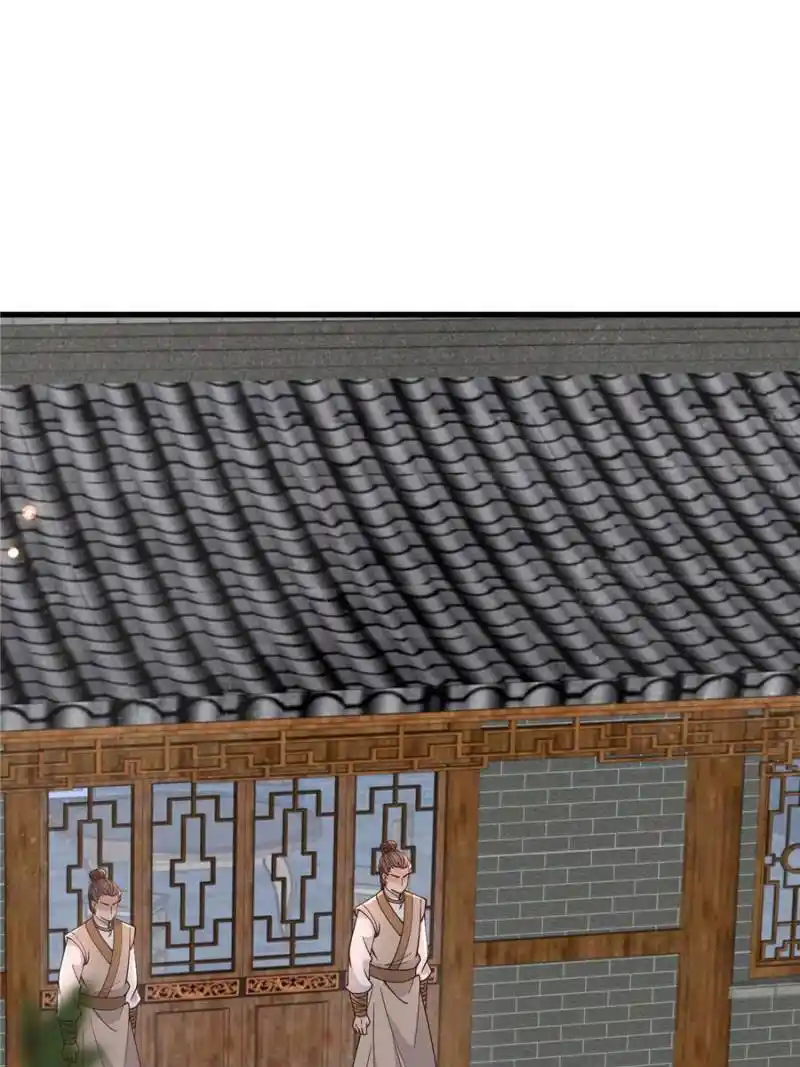 The Sickly Tyrant With An Innocent Facade Chapter 208