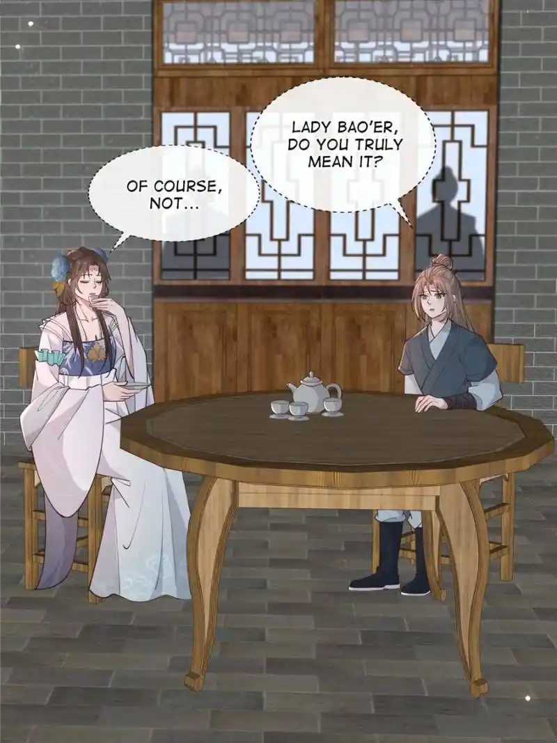 The Sickly Tyrant With An Innocent Facade Chapter 208