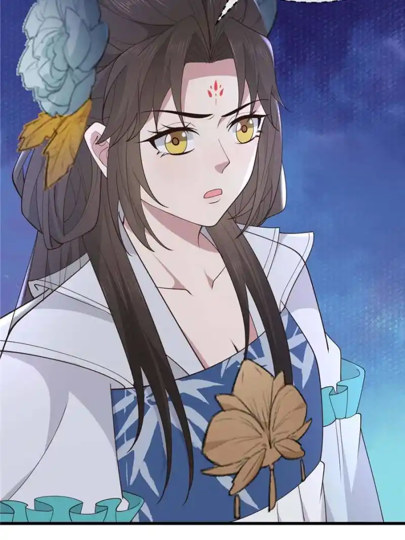 The Sickly Tyrant With An Innocent Facade Chapter 208