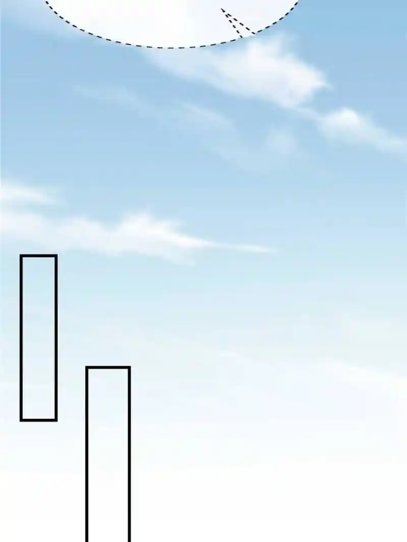 The Sickly Tyrant With An Innocent Facade Chapter 208