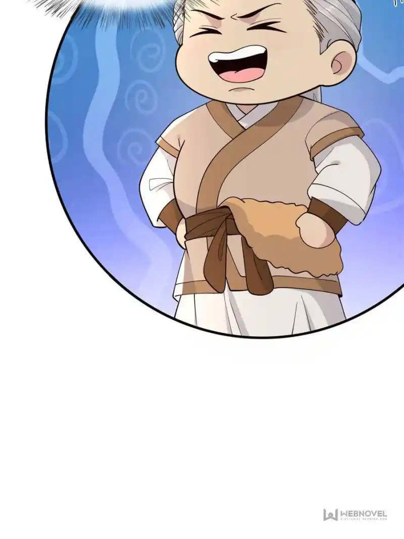 The Sickly Tyrant With An Innocent Facade Chapter 208