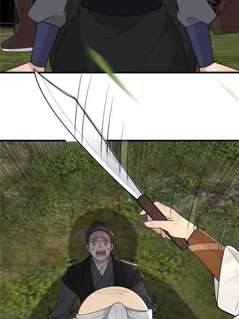 The Sickly Tyrant With An Innocent Facade Chapter 208