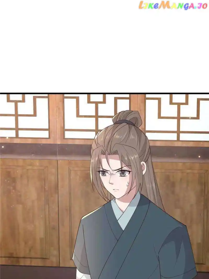 The Sickly Tyrant With An Innocent Facade Chapter 210