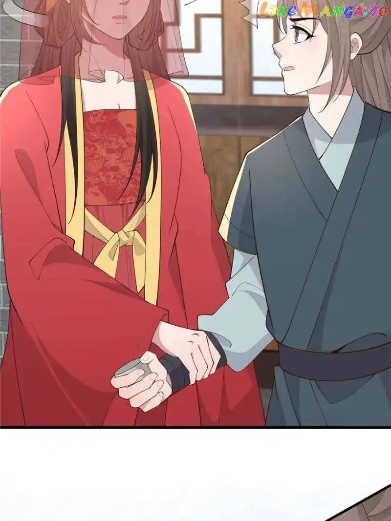 The Sickly Tyrant With An Innocent Facade Chapter 210