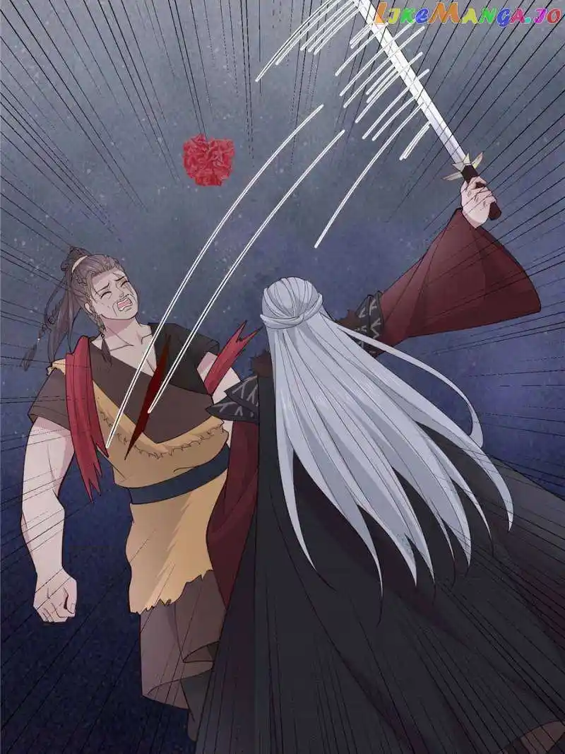 The Sickly Tyrant With An Innocent Facade Chapter 210