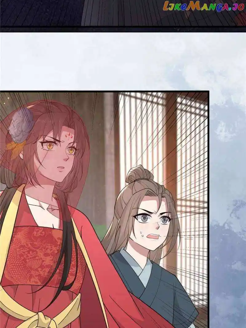 The Sickly Tyrant With An Innocent Facade Chapter 210