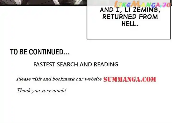 The Sickly Tyrant With An Innocent Facade Chapter 212