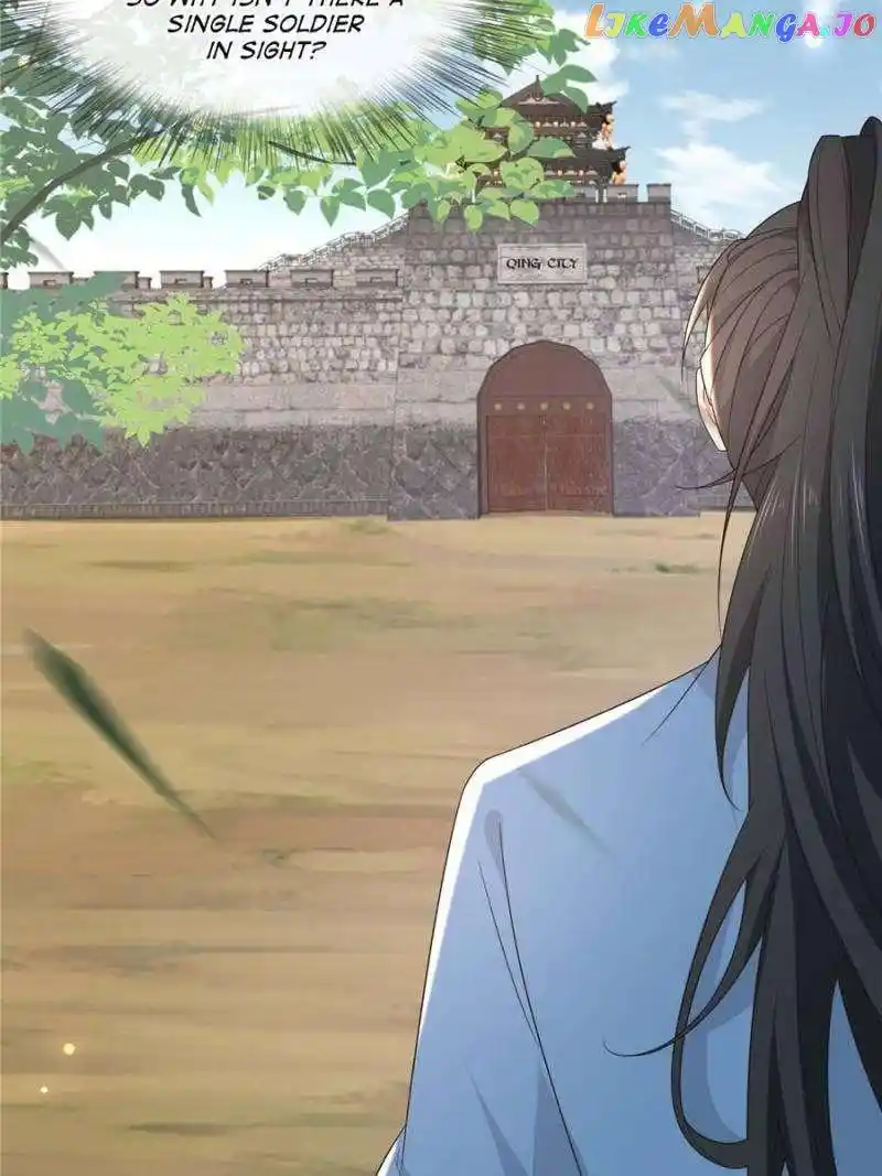 The Sickly Tyrant With An Innocent Facade Chapter 218