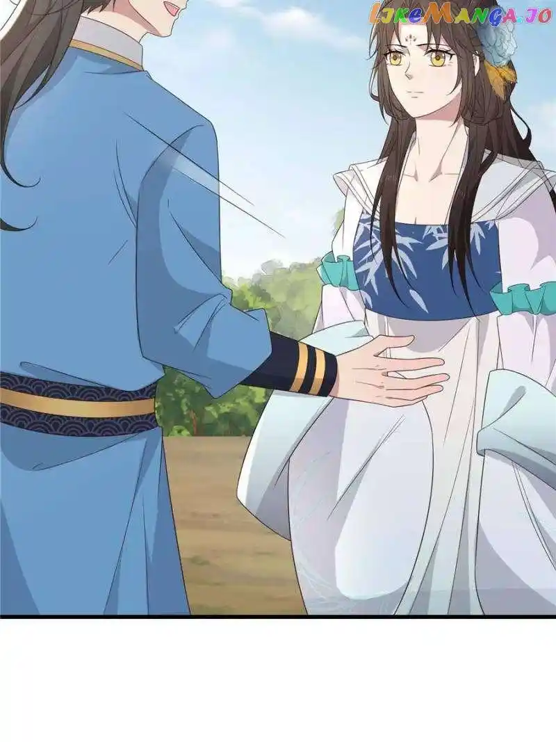 The Sickly Tyrant With An Innocent Facade Chapter 218