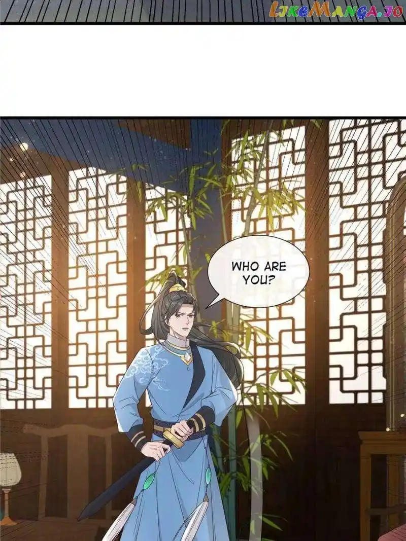 The Sickly Tyrant With An Innocent Facade Chapter 218