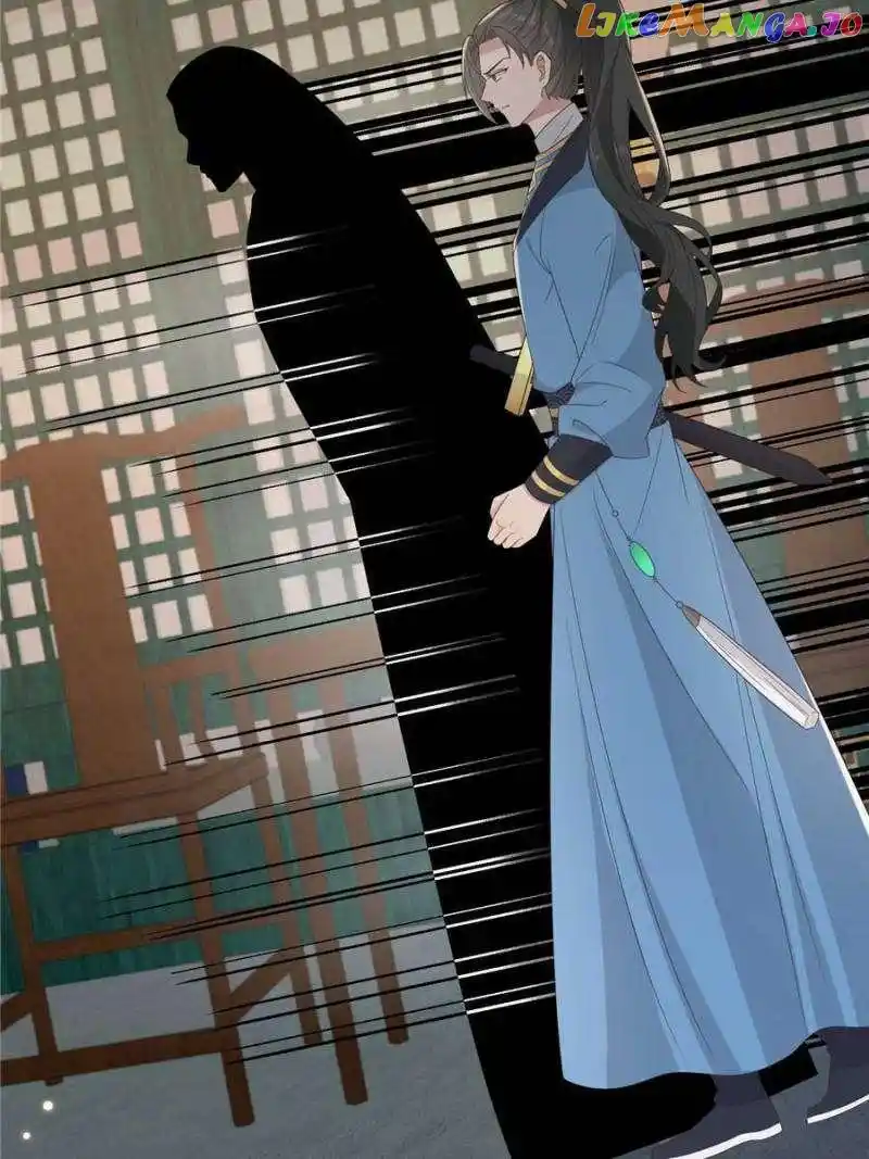 The Sickly Tyrant With An Innocent Facade Chapter 218