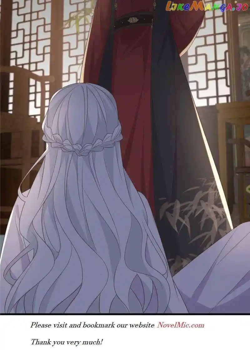 The Sickly Tyrant With An Innocent Facade Chapter 218