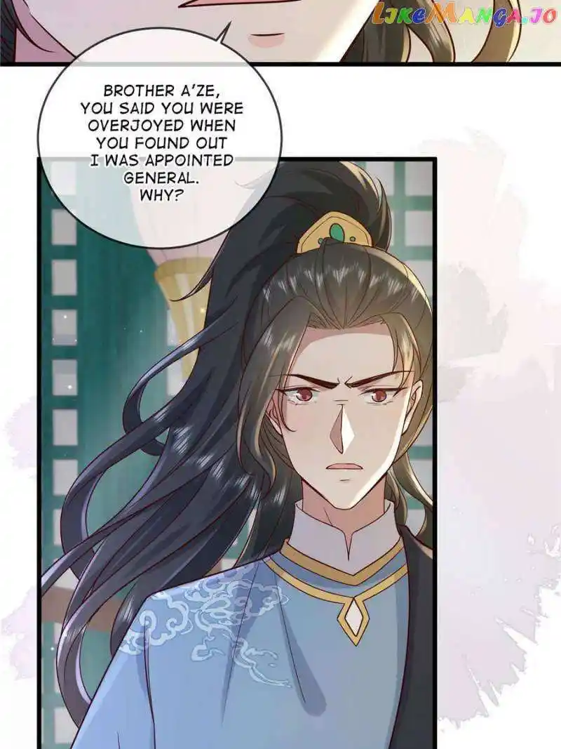 The Sickly Tyrant With An Innocent Facade Chapter 219