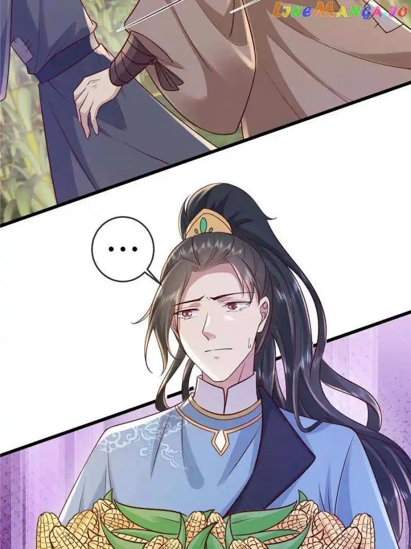 The Sickly Tyrant With An Innocent Facade Chapter 219