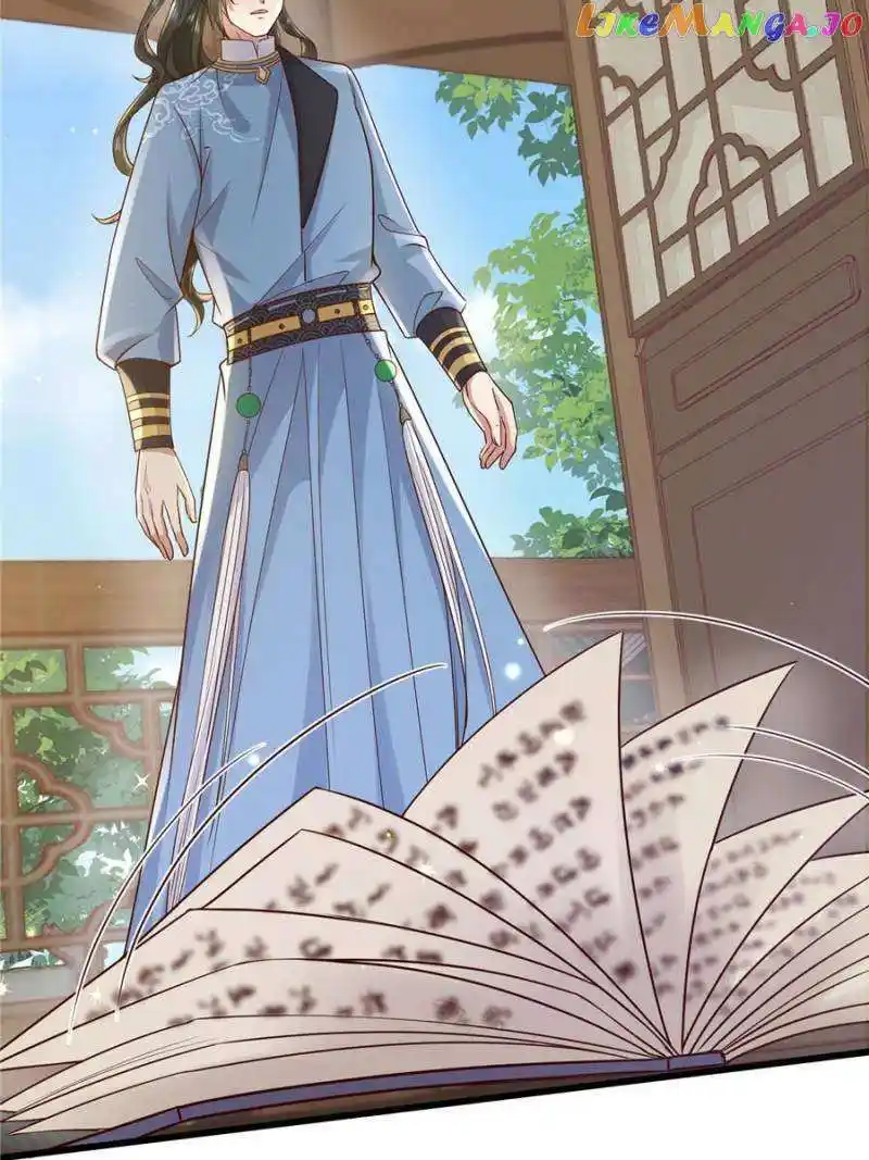 The Sickly Tyrant With An Innocent Facade Chapter 219