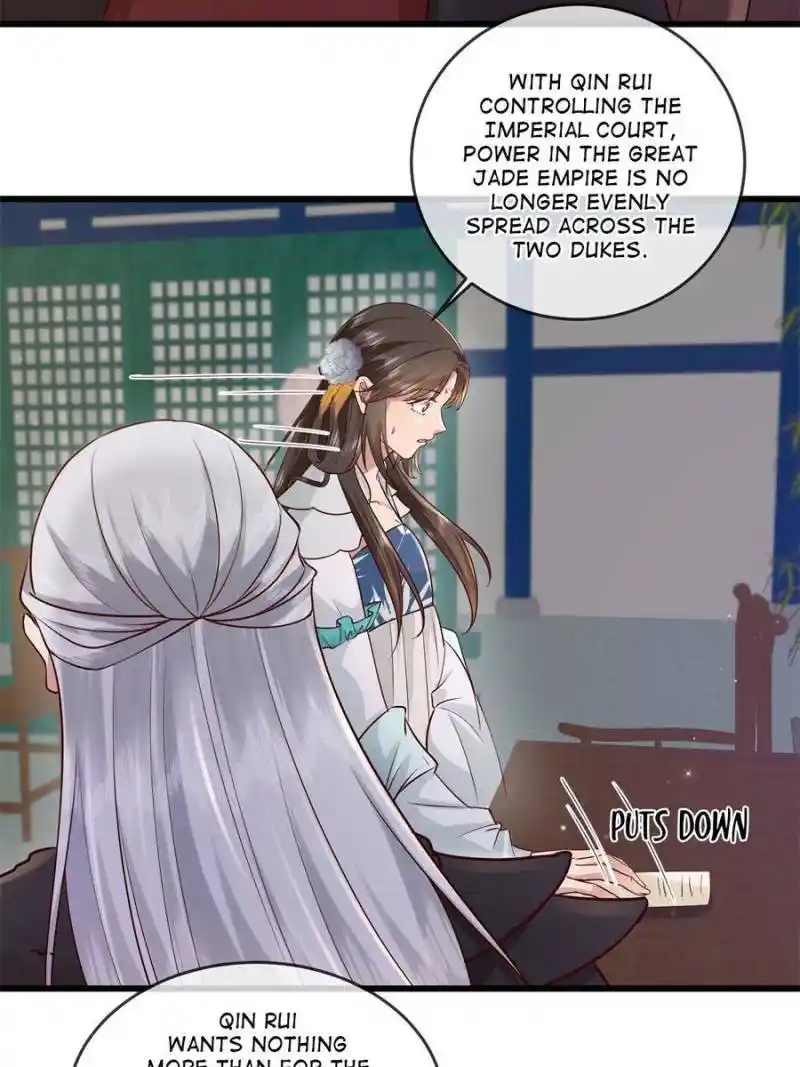 The Sickly Tyrant With An Innocent Facade Chapter 221