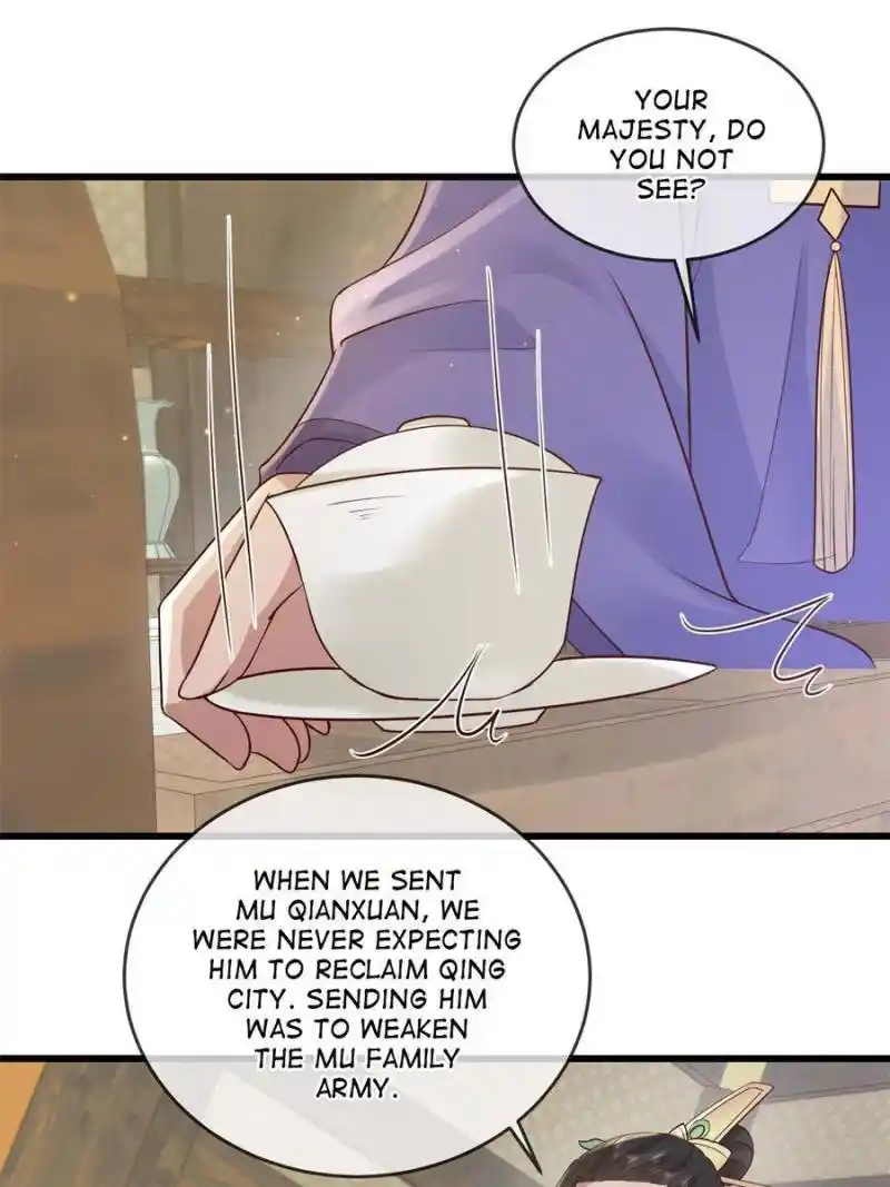 The Sickly Tyrant With An Innocent Facade Chapter 221