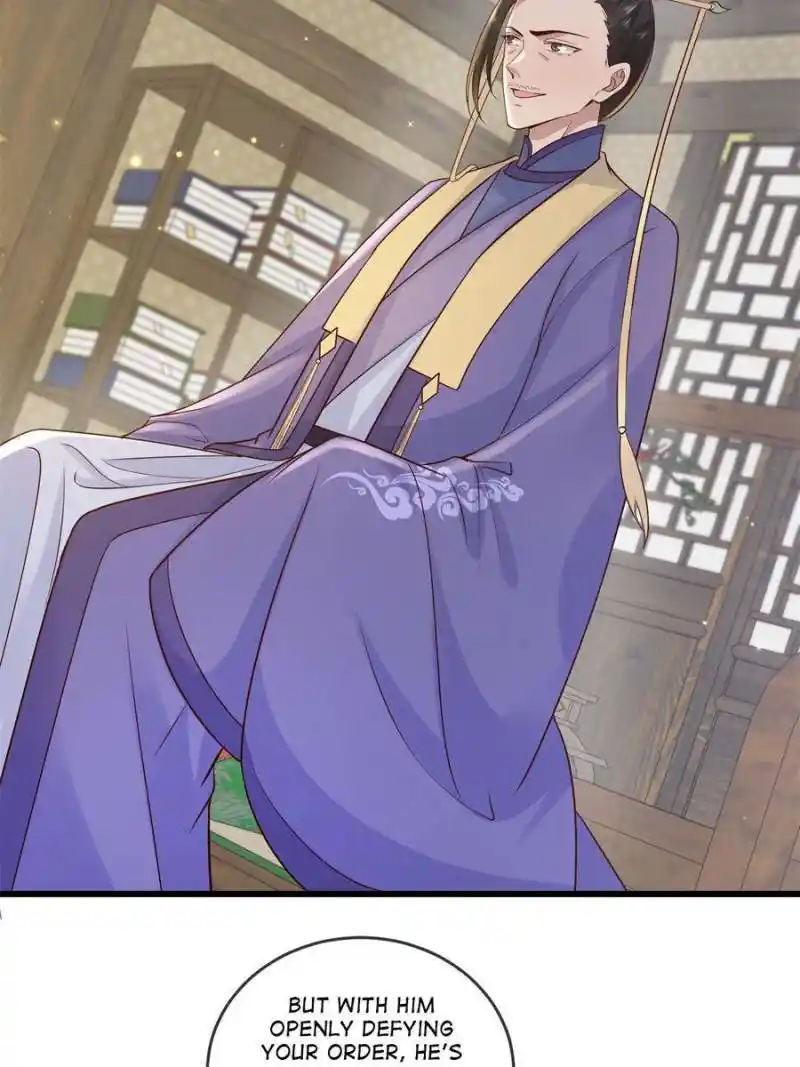 The Sickly Tyrant With An Innocent Facade Chapter 221