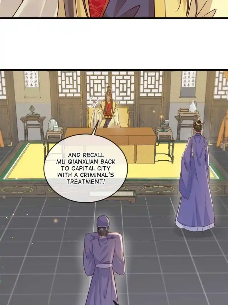 The Sickly Tyrant With An Innocent Facade Chapter 221