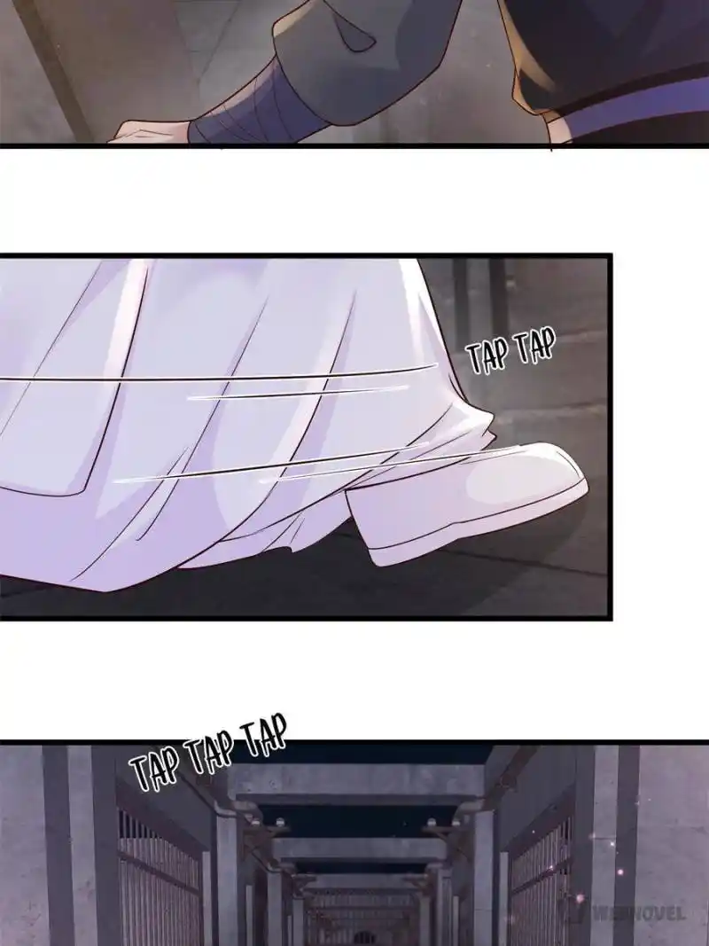 The Sickly Tyrant With An Innocent Facade Chapter 223