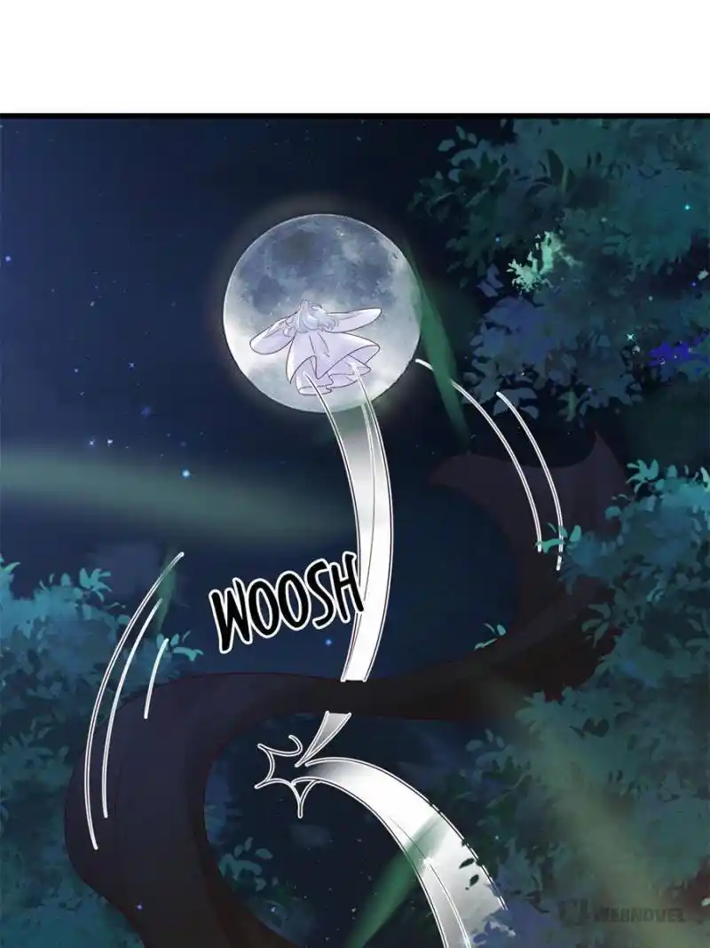 The Sickly Tyrant With An Innocent Facade Chapter 223