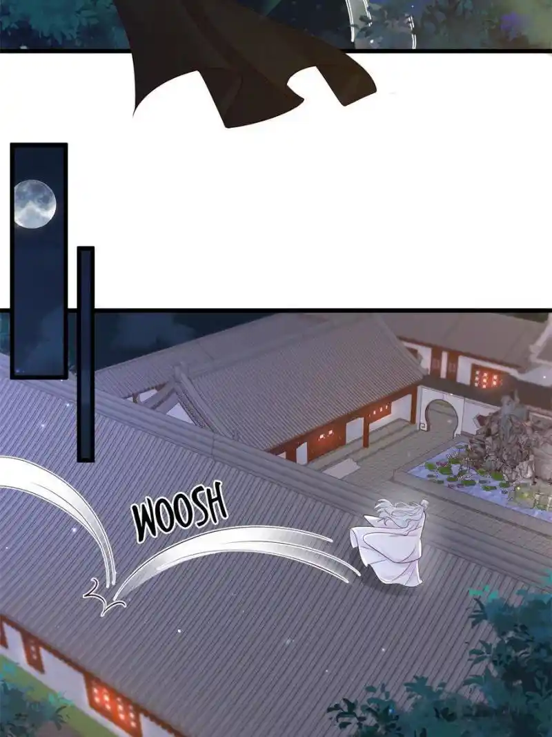 The Sickly Tyrant With An Innocent Facade Chapter 223