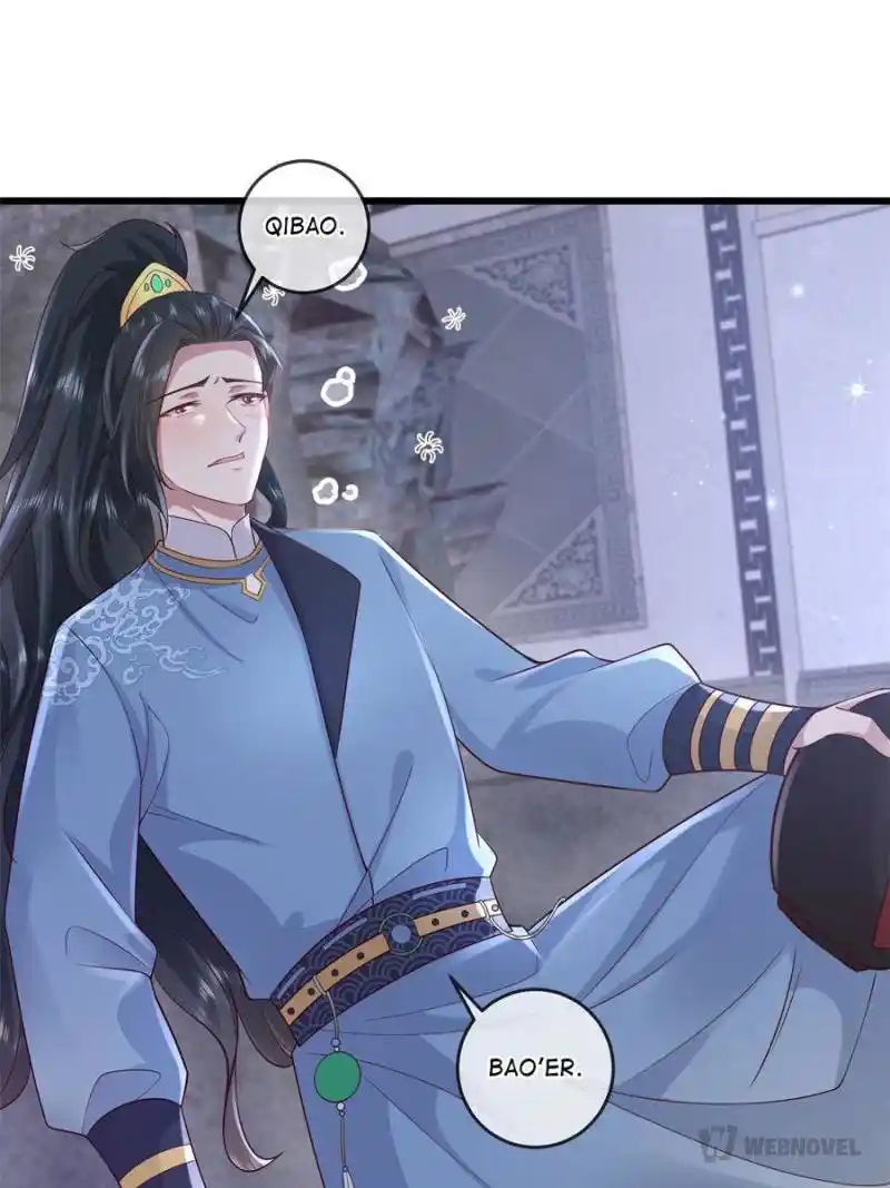 The Sickly Tyrant With An Innocent Facade Chapter 223